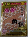 合富综合钓饵