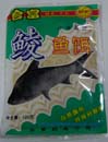 合富鲮鱼钓饵