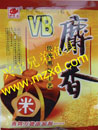 VB麝香米