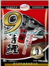 游钓鱼饵 9等鲤